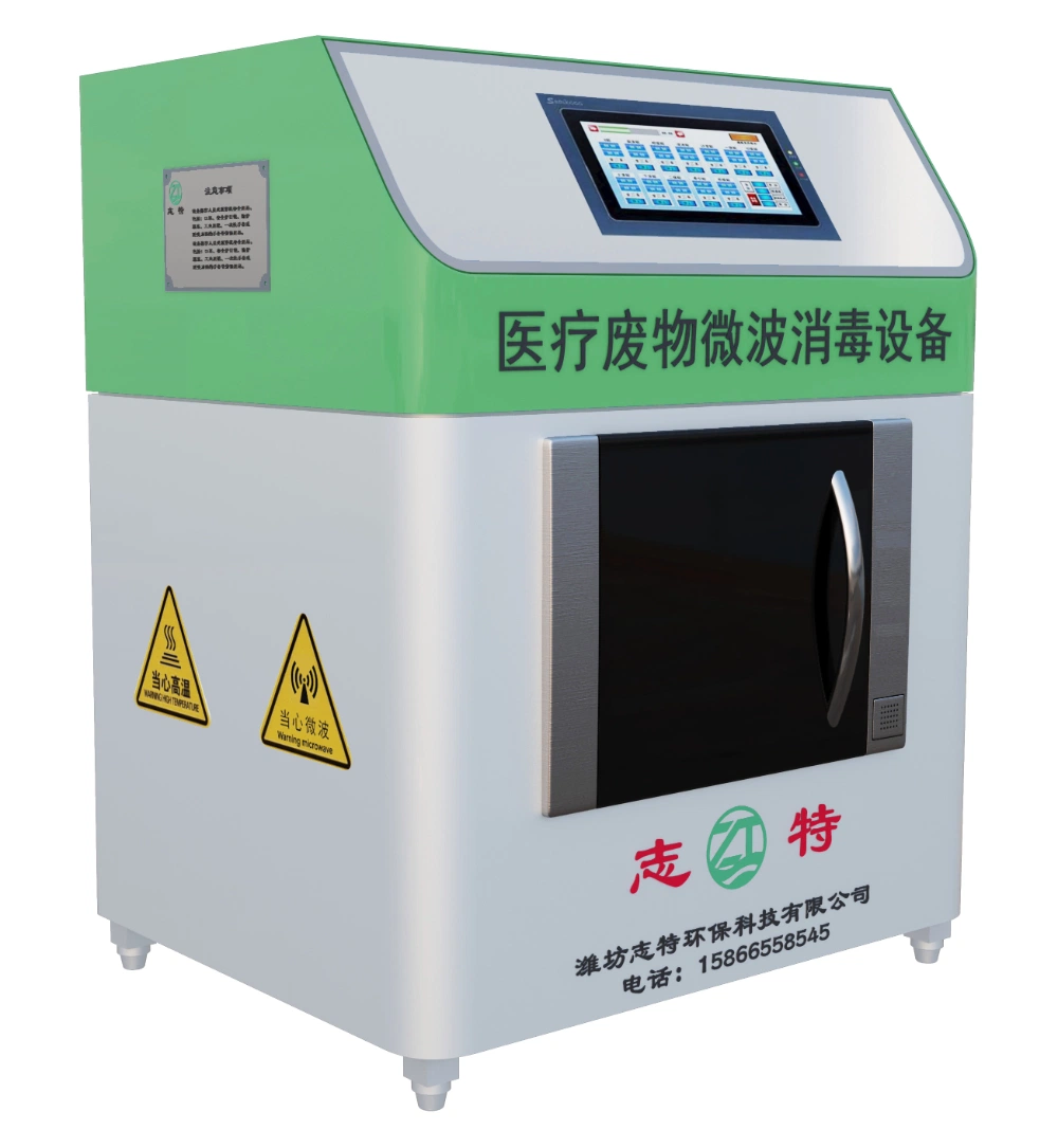 Microwave Medical Waste Disposal Equipment for Hospital/Clinic Garbage Treatment